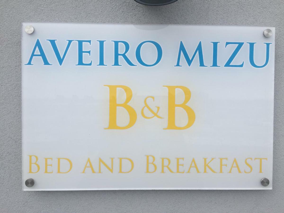 Aveiro Mizu Bed & Breakfast エクステリア 写真